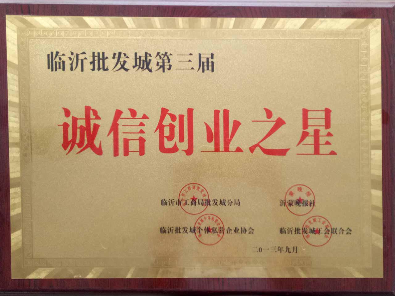 20180911\dc86dd5034a01fac72f9bb9aed2a2a7b.jpg